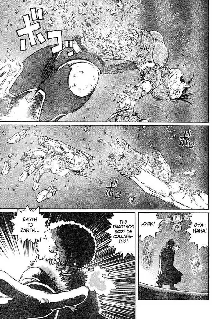 Battle Angel Alita: Last Order Chapter 62 3